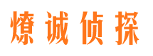 冷湖市婚姻调查